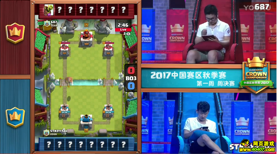 ??????CCGS???????????????