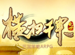 Mǧ܊