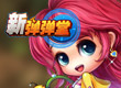 ?μ?????