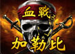 Ѫ(zhn)ձ