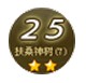 ??????????????????????7???