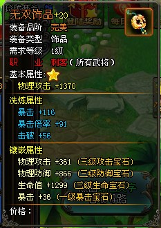 ???????+20???????????
