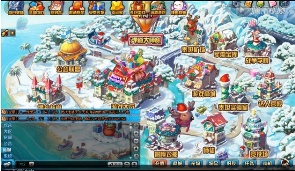 TNT????????????????????