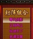 Q?????? ????????????