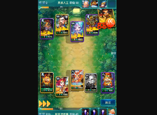 ???????? 1???????????????