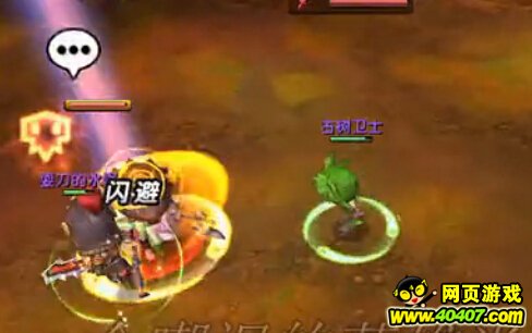 ???????????4?????????