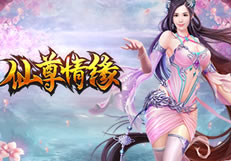 龉