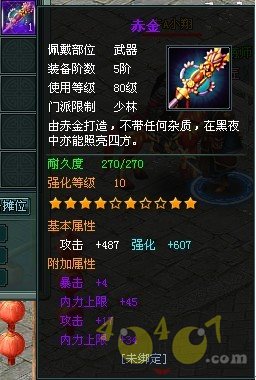 ?????????????????
