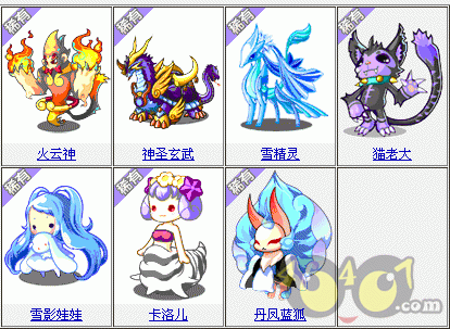 ????????齱