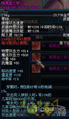 DNF?????????????????????ο????