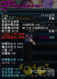 DNF?????????????????????ο????