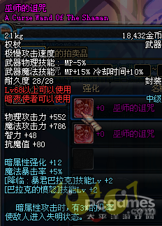 DNF?????????????????????ο????