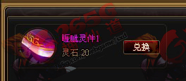 ??????°?????? 265g?????