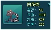 ????????????????????
