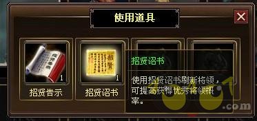 ??????????????