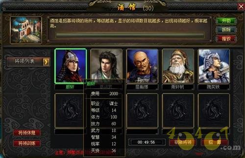 ??????????????