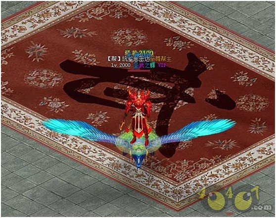 ????塶?????桷???????????????????????