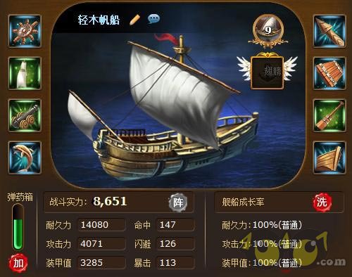 ????????? ???????????塡