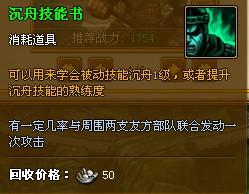 ????????2???????????????