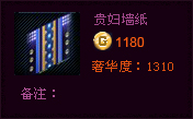 ??????????