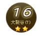 ????????????????????7???