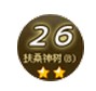 ??????????????????????8???