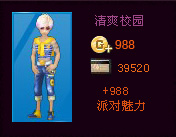 ?????????У???