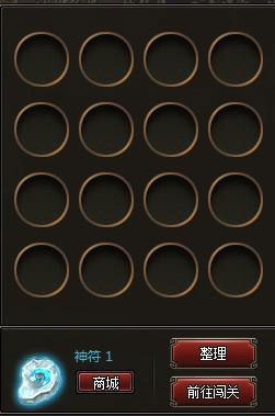 ???????
