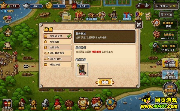 ???????????趙???????
