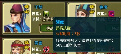 ???????佫????????