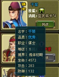???????佫????????