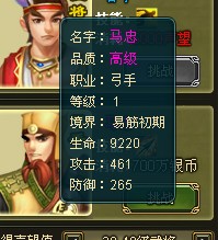 ???????佫?????????