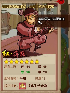 QQ???·????????