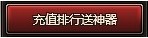 ????????????????