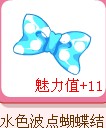 ?±????????