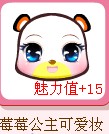 ?±????????