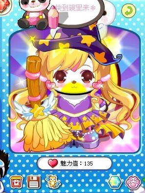 ?±????????