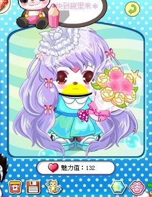 ?±????????