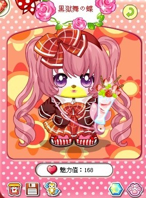 ?±????????з??δ???