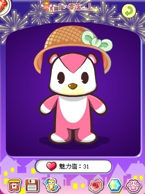 ?±??????????