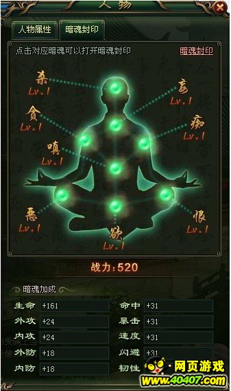 ????????????