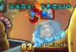 TNT??????????