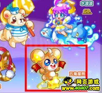 ?±?????????