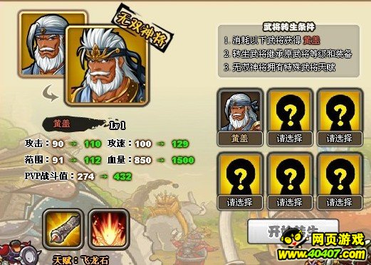 ??????????佫??????