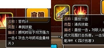 ????????????????????