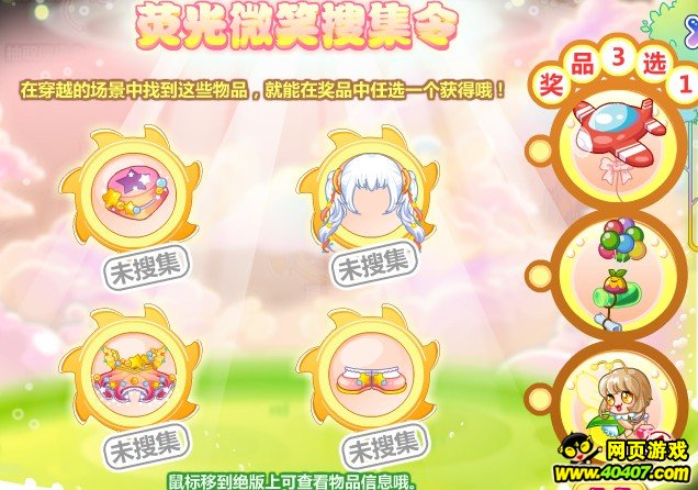 ?±??????Ц?????