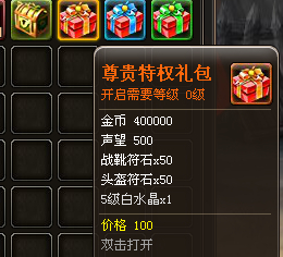 ??????????
