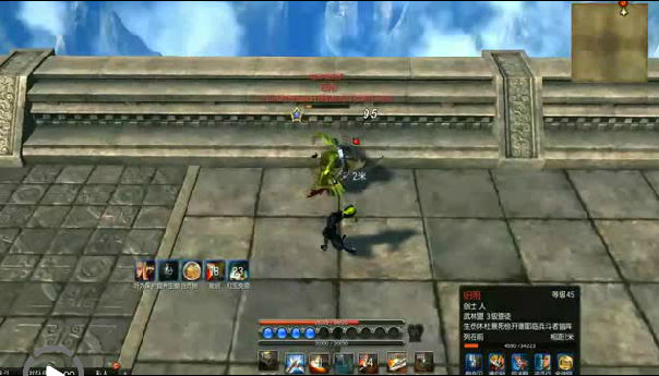 ???齣?PK???????????????????