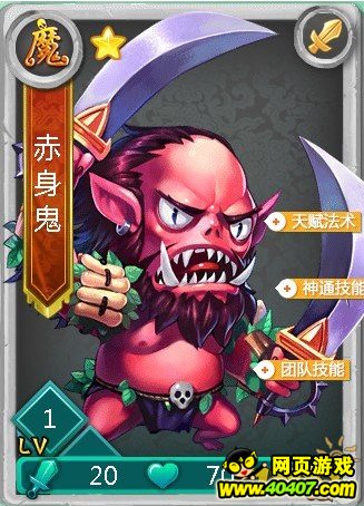 ???????γ???????????(???)