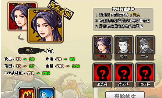 ????????????渦????
